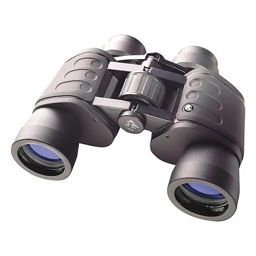 a fényképen:  Bresser Hunter 8x40 kétszemes távcső