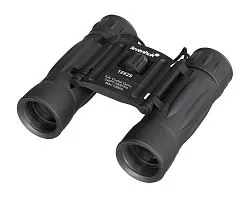 a képen:  Levenhuk Atom 12x25 kétszemes távcső