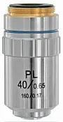 a képen:  Bresser DIN-PL sík-akromatikus objektív 40x