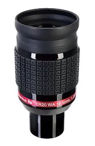 a fényképen:  Levenhuk Ra ER20 WA 14,5 mm-es, 1,25"-os szemlencse
