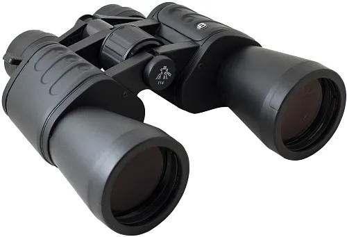 a fényképen:  Bresser Hunter 8–24x50 kétszemes távcső
