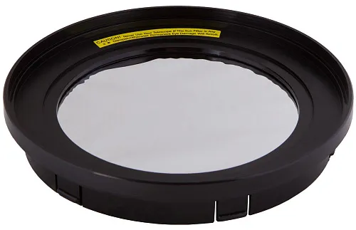 a fényképen:  Levenhuk napszűrő 130 mm-es reflektor teleszkópokhoz