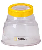 a fotón:  Bresser National Geographic 5x XXL rovarmegfigyelő doboz