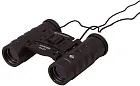 a képen:  Bresser Hunter 8x21 kétszemes távcső