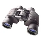 a fényképen:  Bresser Hunter 8x40 kétszemes távcső