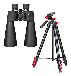 a képen:  Levenhuk Bruno BASE 15x70 kétszemes távcső és háromlábú állvány készlet  