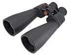 a képen:  Celestron SkyMaster 25x70 kétszemes távcső