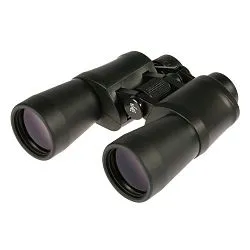 a fényképen:  Fomei Leader ZCF RWP 10x50 SMC kétszemes távcső
