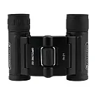 a képen:  Celestron UpClose G2 8x21 kétszemes távcső