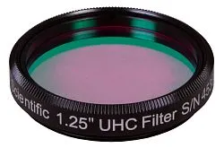 a képen:  Explore Scientific UHC Nebula 1,25"-os szűrő