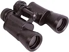 a képen:  Levenhuk Heritage BASE 10x40 kétszemes távcső