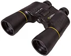 a fotón:  Bresser National Geographic 10x50 kétszemes távcső