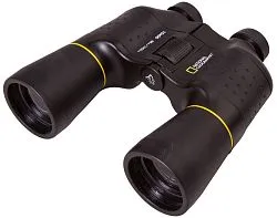 a fotón:  Bresser National Geographic 10x50 kétszemes távcső