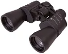 a fotón:  Bresser Hunter 16x50 kétszemes távcső