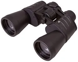 a fotón:  Bresser Hunter 16x50 kétszemes távcső