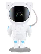 a képen:  Levenhuk LabZZ Star Sky P9 csillagplanetárium