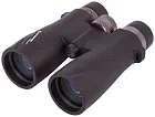 a fényképen:  Bresser Condor UR 10x50 kétszemes távcső