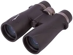 a fényképen:  Bresser Condor UR 10x50 kétszemes távcső