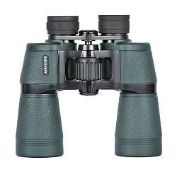 a fotón:  Delta Optical Discovery 16x50 távcső