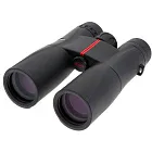 a fotón:  Kowa SV 8x42 kétszemes távcső