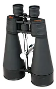 a fotón:  Celestron SkyMaster 20x80 kétszemes távcső