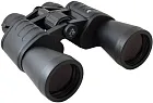 a fényképen:  Bresser Hunter 8–24x50 kétszemes távcső