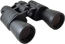 a fényképen:  Bresser Hunter 8–24x50 kétszemes távcső