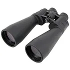 a fotón:  Omegon Nightstar 15x70 kétszemes távcső