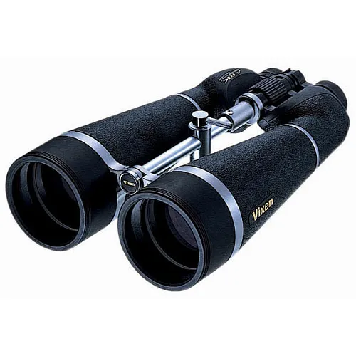 a fényképen:  Vixen AKR BR 20x80 kétszemes távcső