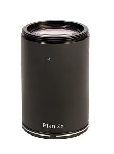 a képen:  MAGUS 2APO 2x sík-apokromatikus fő objektív