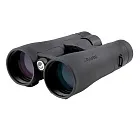 a képen:  Celestron Granite ED 10x50 kétszemes távcső