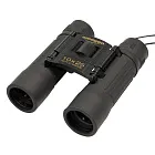 a fényképen:  Omegon Pocketstar 10x25 kétszemes távcső