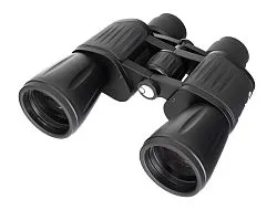 a fotón:  Levenhuk New Atom 7x50 kétszemes távcső