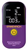 a fényképen:  Ermenrich EM20 elektromágneses mező-érzékelő