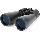 a képen:  Celestron SkyMaster 15x70 kétszemes távcső