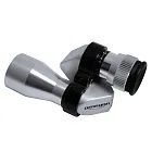 a fotón:  Omegon Mini Monostar 8x20 egyszemes távcső
