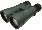a képen:  Delta Optical Titanium 10x56 ROH távcső