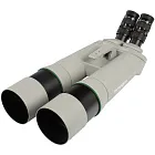 a fényképen:  Omegon Brightsky 26x82 – 45° kétszemes távcső