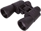 a fényképen:  Bresser Hunter 7x50 kétszemes távcső