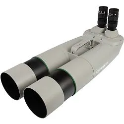 a fotón:  Omegon Brightsky 30x100 – 90° kétszemes távcső