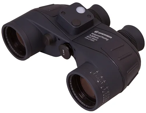 a fényképen:  Bresser Nautic 7x50 WP/CMP kétszemes távcső
