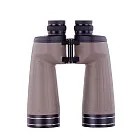 a fotón:  Delta Optical Extreme 15x70 ED távcső