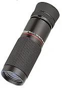a fotón:  Vixen 8x20 egyszemes távcső