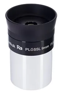 a képen:  Levenhuk Plössl 9 mm szemlencse
