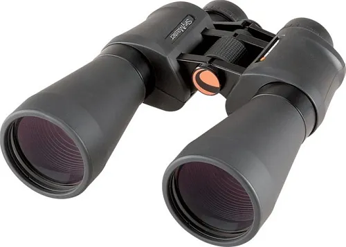 a fényképen:  Celestron SkyMaster DX 9x63 kétszemes távcső