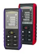 a fényképen:  Ermenrich Reel PRO GE100 lézeres mérő