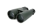 a fotón:  Celestron Nature DX 10x56 kétszemes távcső