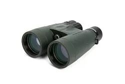 a fotón:  Celestron Nature DX 10x56 kétszemes távcső