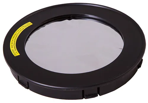 a fotón:  Levenhuk napszűrő 120mm-es refraktor teleszkópokhoz