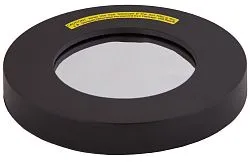 a képen:  Levenhuk napszuro 105 mm-es MAK teleszkopokhoz